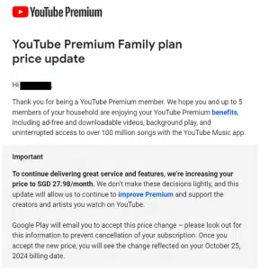 YouTubeプレミアムの料金改定のお知らせ