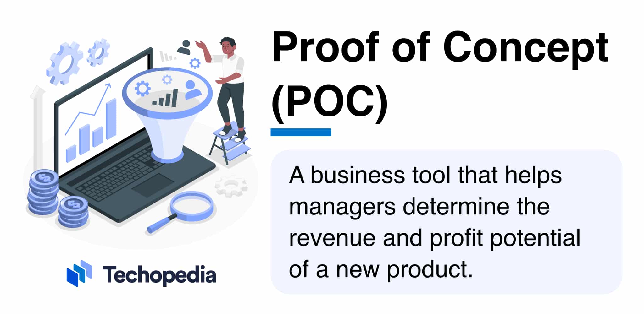 개념 증명(POC)이란 무엇인가?